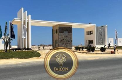 Chalet - 2 Bedrooms - 2 Bathrooms for sale in Seashore - Ras Al Hekma - North Coast