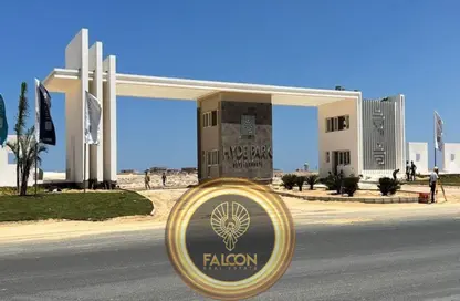 Chalet - 2 Bedrooms - 2 Bathrooms for sale in Seashore - Ras Al Hekma - North Coast