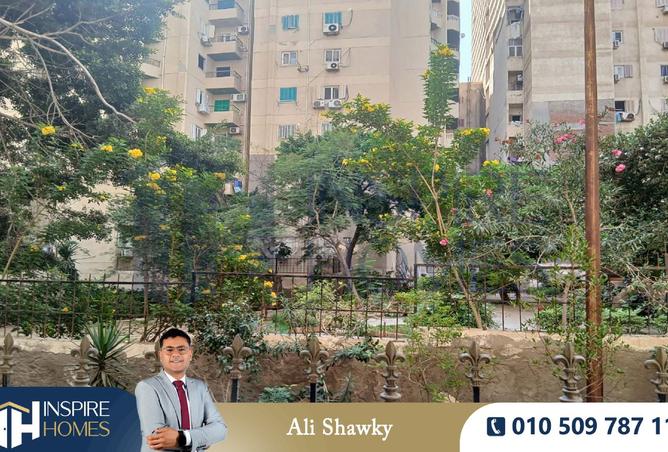 8239751 - Property Main Image