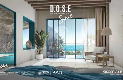 Chalet - 2 Bedrooms - 2 Bathrooms for sale in Dose - Qesm Ad Dabaah - North Coast