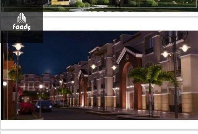 7913259 - Property Image 2