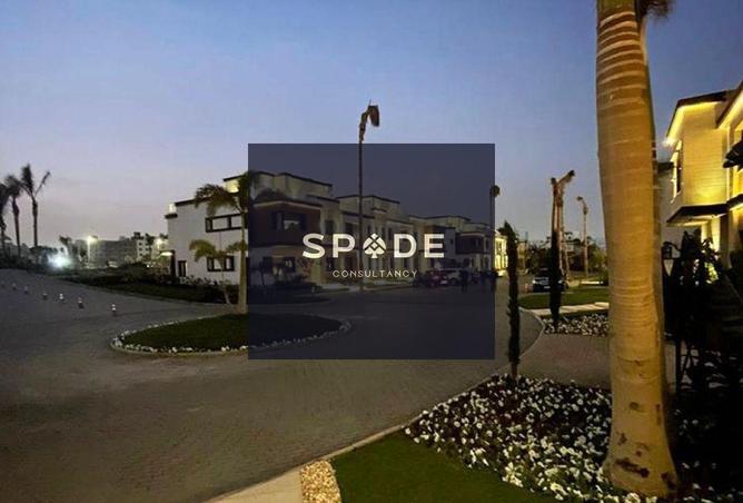 8361394 - Property Image 2