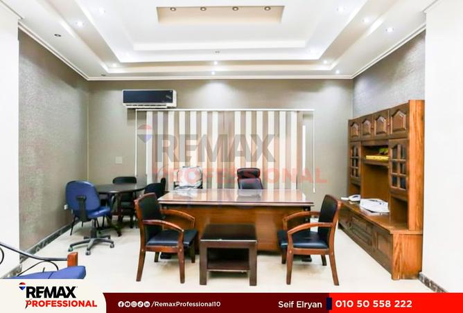 8541425 - Property Image 2