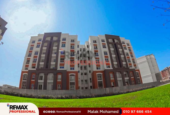 8535119 - الصورة الرئيسية للعقار