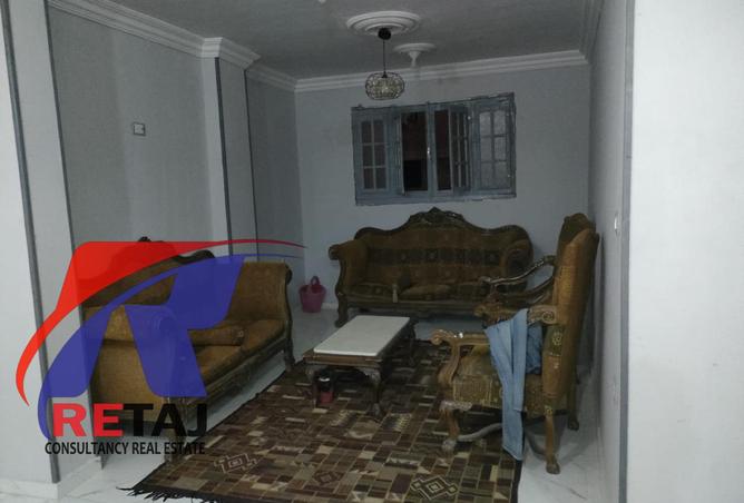 8362818 - Property Image 2