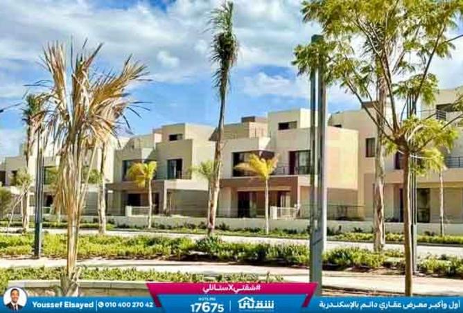 8353439 - Property Image 2