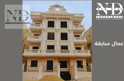 Apartment - 3 Bedrooms - 2 Bathrooms for sale in 3rd District East - Shorouk City - Cairo