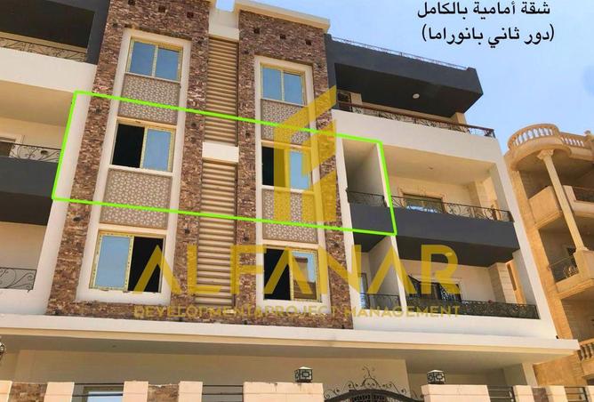 8451173 - Property Main Image