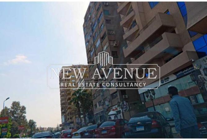 8434919 - Property Image 3