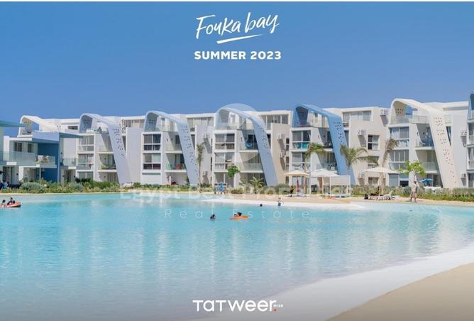 8196232 - الصورة الرئيسية للعقار