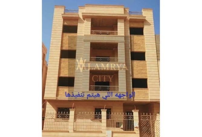 8330880 - صورة العقار 3