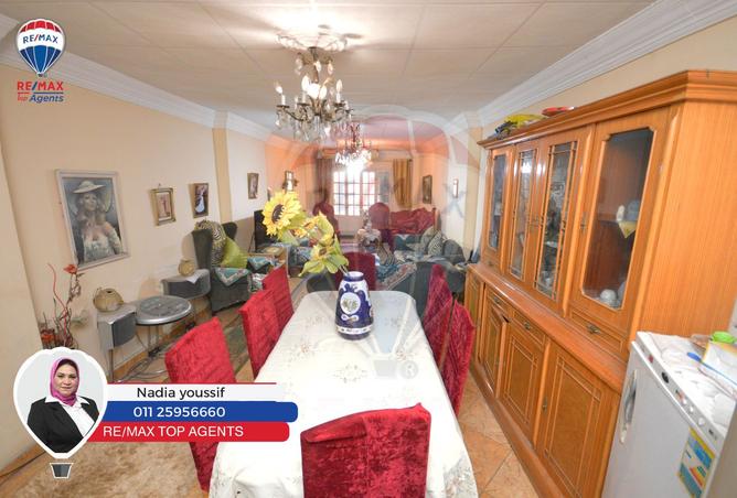 8518146 - صورة العقار 2