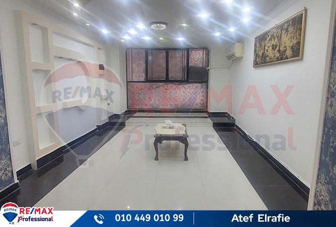 7643698 - Property Main Image