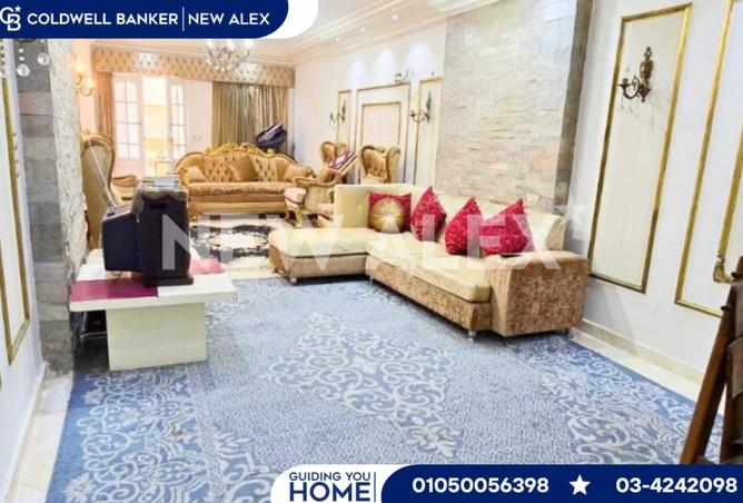 8397852 - صورة العقار 2