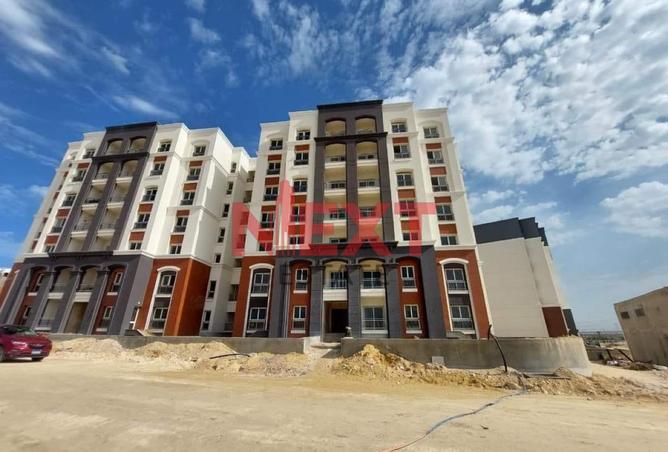8057204 - Property Image 2