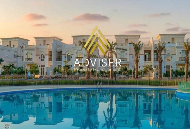 8283406 - الصورة الرئيسية للعقار