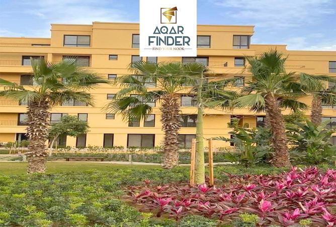 8281633 - الصورة الرئيسية للعقار