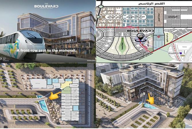 8150439 - الصورة الرئيسية للعقار