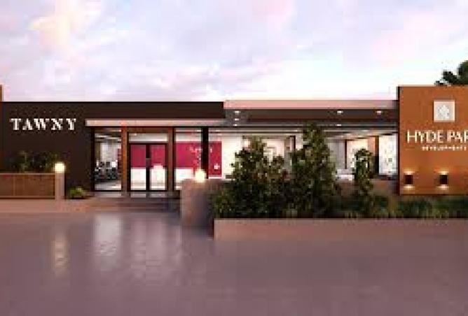 8149812 - Property Main Image