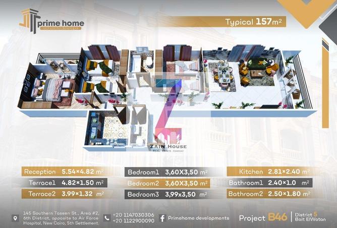 8071422 - Property Image 2