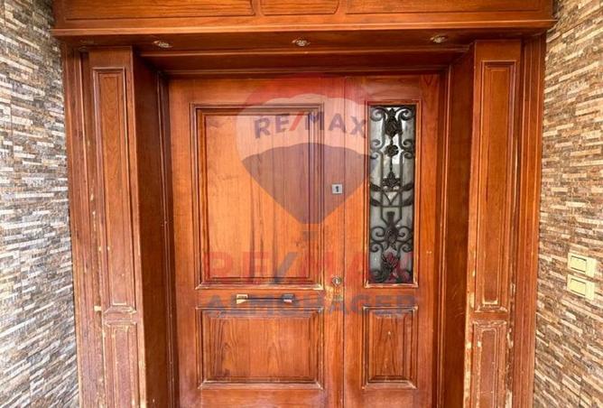 8205641 - صورة العقار 3