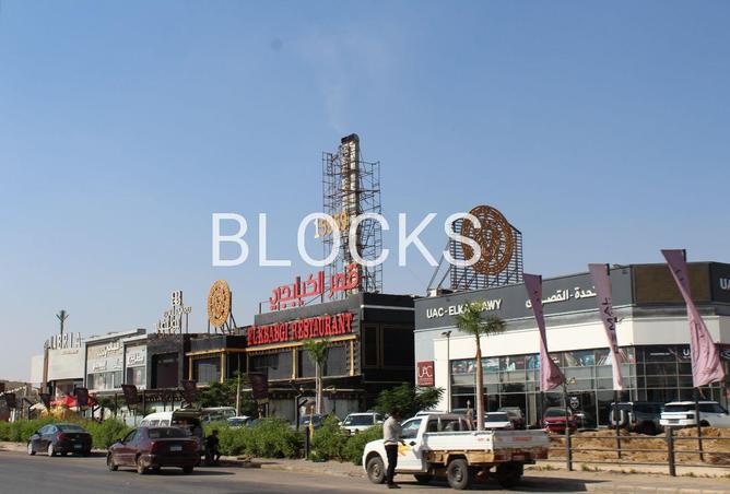 8542887 - Property Image 3