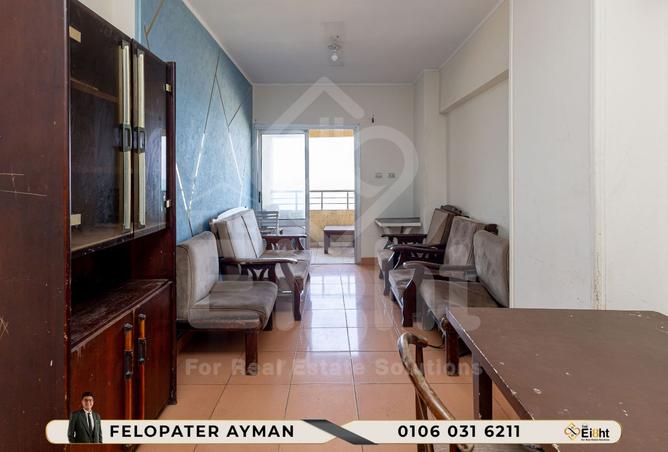 8233476 - صورة العقار 3