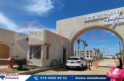 شاليه - 2 غرف نوم - 2 حمامات للبيع في هاسيندا ويست - راس الحكمة - الساحل الشمالي