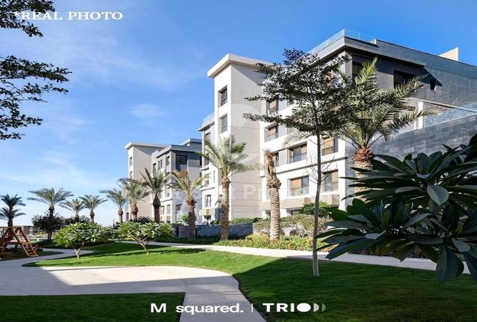 8125456 - صورة العقار 2