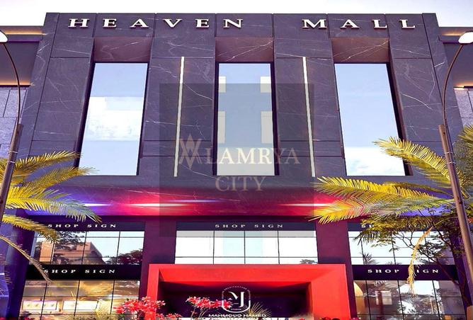 8494257 - Property Image 3