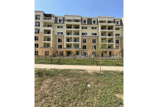 7931120 - Property Main Image