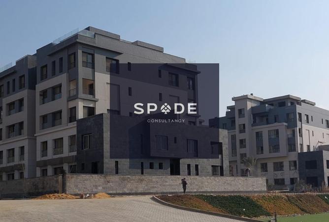 8355829 - صورة العقار 2