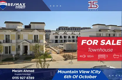 Townhouse - 3 Bedrooms - 3 Bathrooms for sale in Mountain View iCity October - 6 October Compounds - 6 October City - Giza