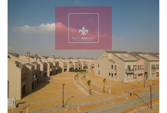 8385013 - صورة العقار 3