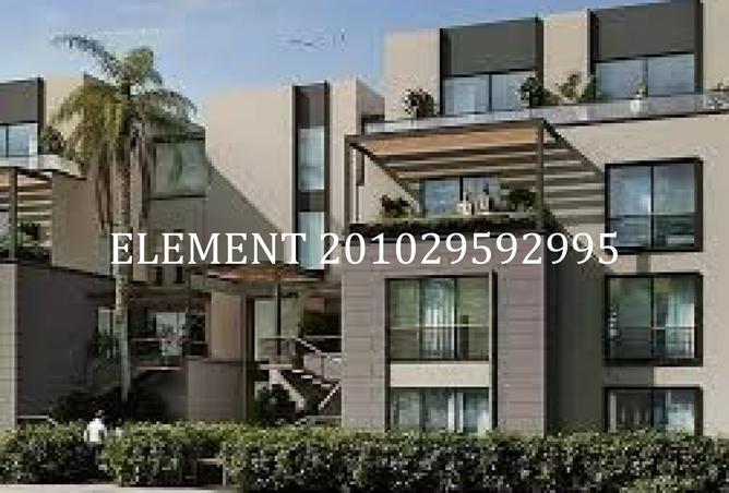 8420640 - صورة العقار 2