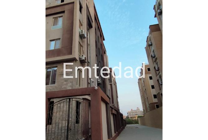 8407736 - Property Image 2