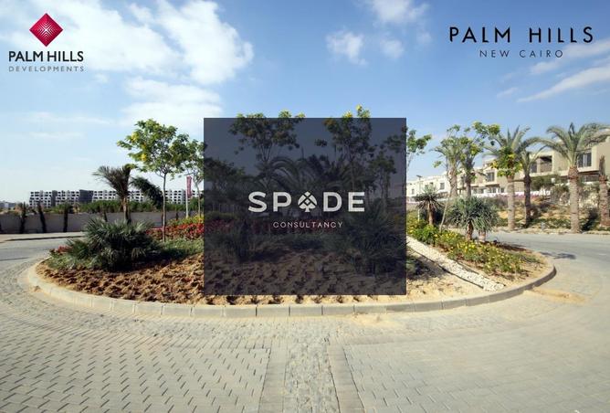 8453313 - Property Image 3