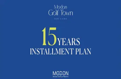 دوبلكس - 4 غرف نوم - 3 حمامات للبيع في مدن جولف تاون - التجمع السادس - مدينة القاهرة الجديدة - القاهرة