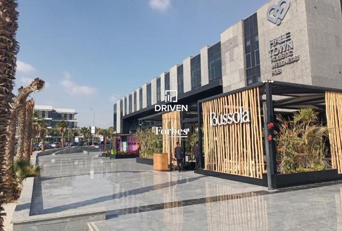 8155954 - الصورة الرئيسية للعقار