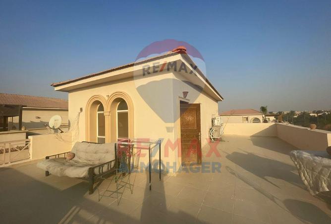 8471263 - Property Image 2