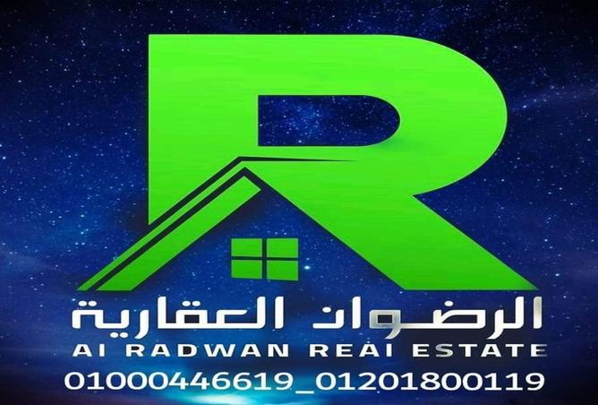 7617957 - صورة العقار 2