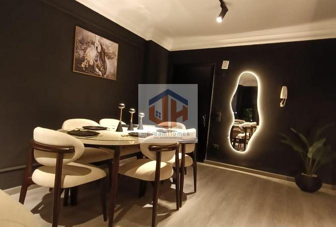 8371433 - صورة العقار 2