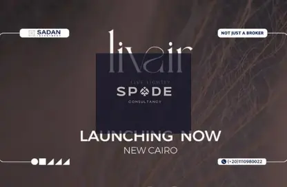 Apartment - 2 Bedrooms - 3 Bathrooms for sale in Creek Town - The 1st Settlement - New Cairo City - Cairo