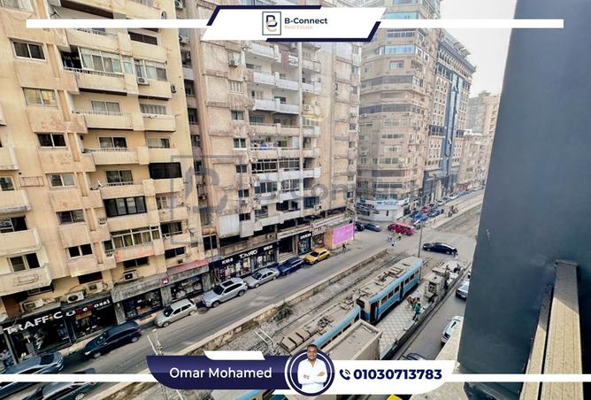 8331170 - Property Main Image