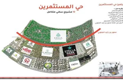 شقة - 3 غرف نوم - 1 حمام للبيع في شارع الجزيرة - المستثمرين الجنوبية - مدينة القاهرة الجديدة - القاهرة