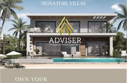 Chalet - 1 Bedroom - 1 Bathroom for sale in Celebration West Beach - Ras Al Hekma - North Coast