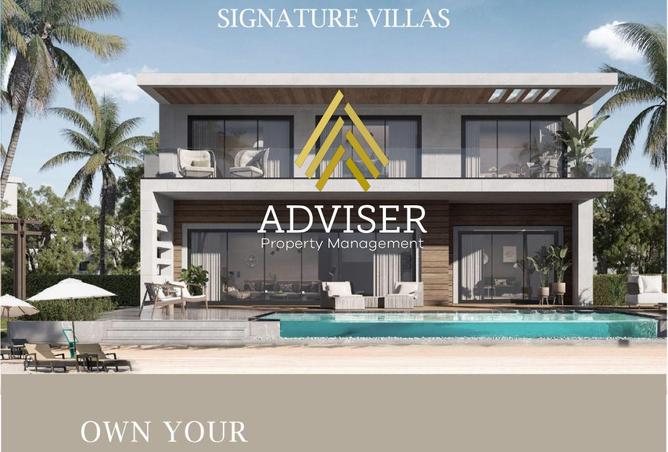 7727301 - Property Main Image
