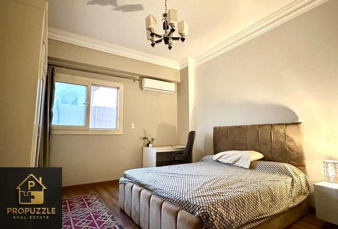 8264977 - صورة العقار 3