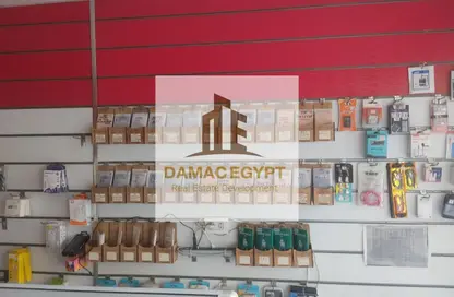 Shop - Studio - 1 Bathroom for sale in Street 30 - 13th District - Sheikh Zayed City - Giza