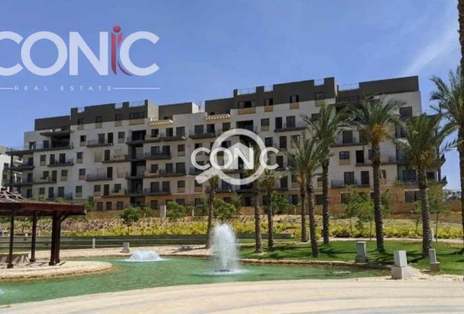 8538561 - صورة العقار 3